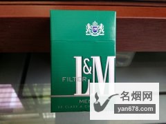 L&M(绿)英国免税政策版香烟价格表（多少钱一包）